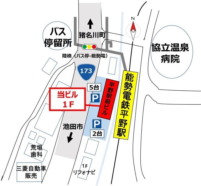 川西店案内図